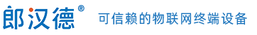 OB欧宝LonHand - 可信赖的物联网终端设备